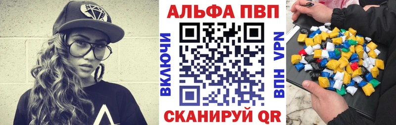 OMG ССЫЛКА  Вуктыл  дарк нет официальный сайт  А ПВП Crystall 