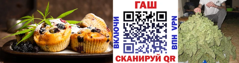 Cannafood конопля  Вуктыл 