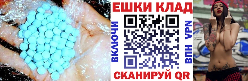 ЭКСТАЗИ Дубай  Вуктыл 