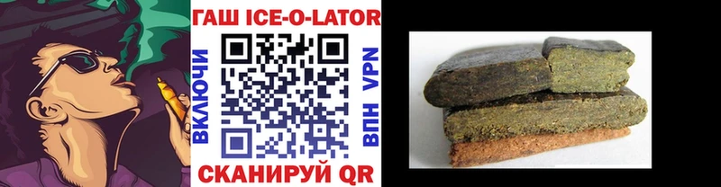 ГАШИШ Premium  Вуктыл 