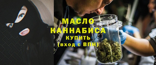 винт Балабаново