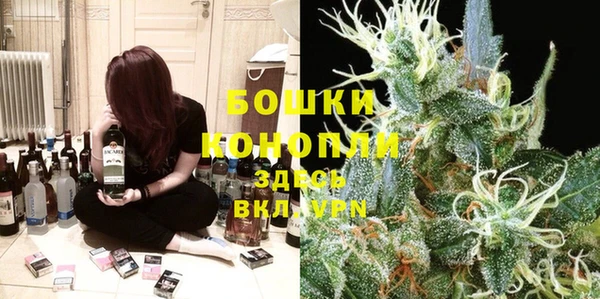 кокаин колумбия Баксан