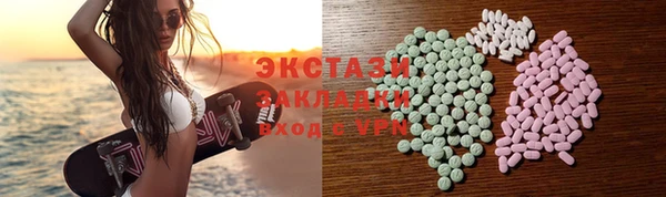 винт Балабаново