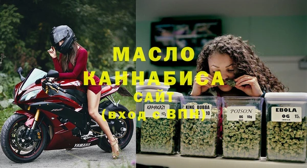 ПСИЛОЦИБИНОВЫЕ ГРИБЫ Балахна