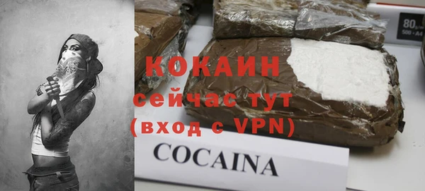винт Балабаново