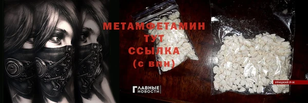 кокаин колумбия Баксан