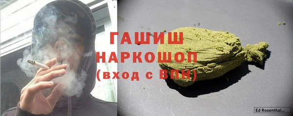 винт Балабаново