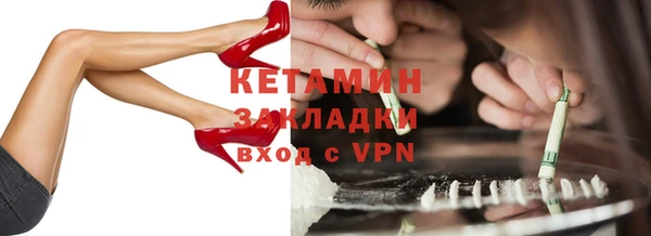 винт Балабаново