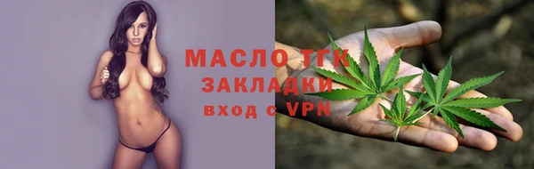 гидропоника Белокуриха