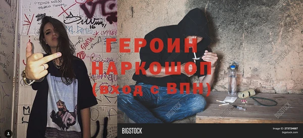 мяу мяу мука Беломорск