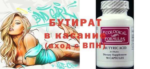 кокаин колумбия Баксан