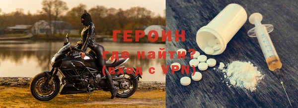 кокаин колумбия Баксан