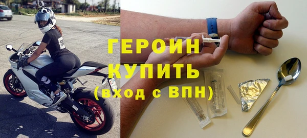 кокаин колумбия Баксан