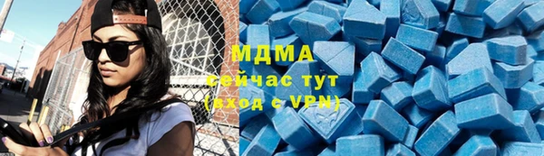 кокаин колумбия Баксан