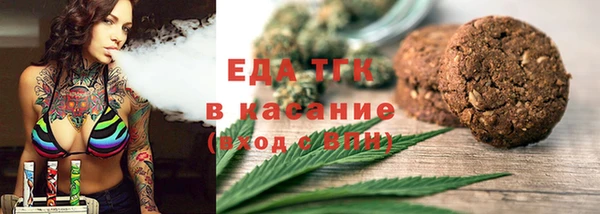 кокаин колумбия Баксан