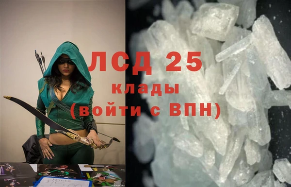 винт Балабаново