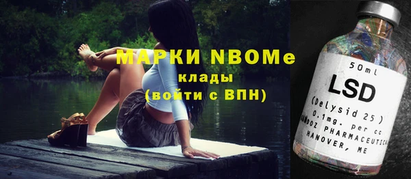 кокаин колумбия Баксан