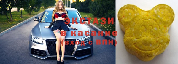 гидропоника Белокуриха