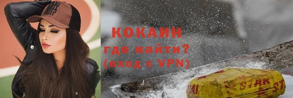 винт Балабаново