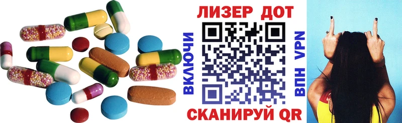Лсд 25 экстази ecstasy  ОМГ ОМГ ссылка  Вуктыл 