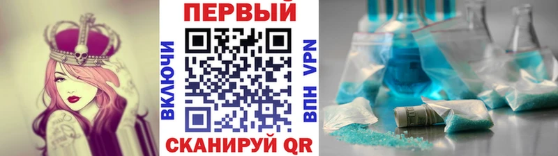 где найти наркотики  KRAKEN зеркало  Метамфетамин Methamphetamine  Вуктыл 