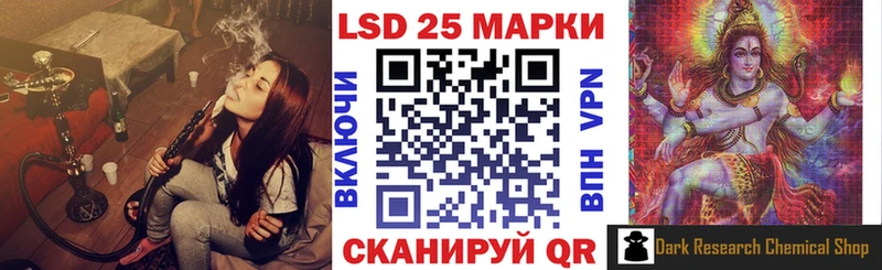 kraken зеркало  где можно купить наркотик  Вуктыл  Марки 25I-NBOMe 1,5мг 